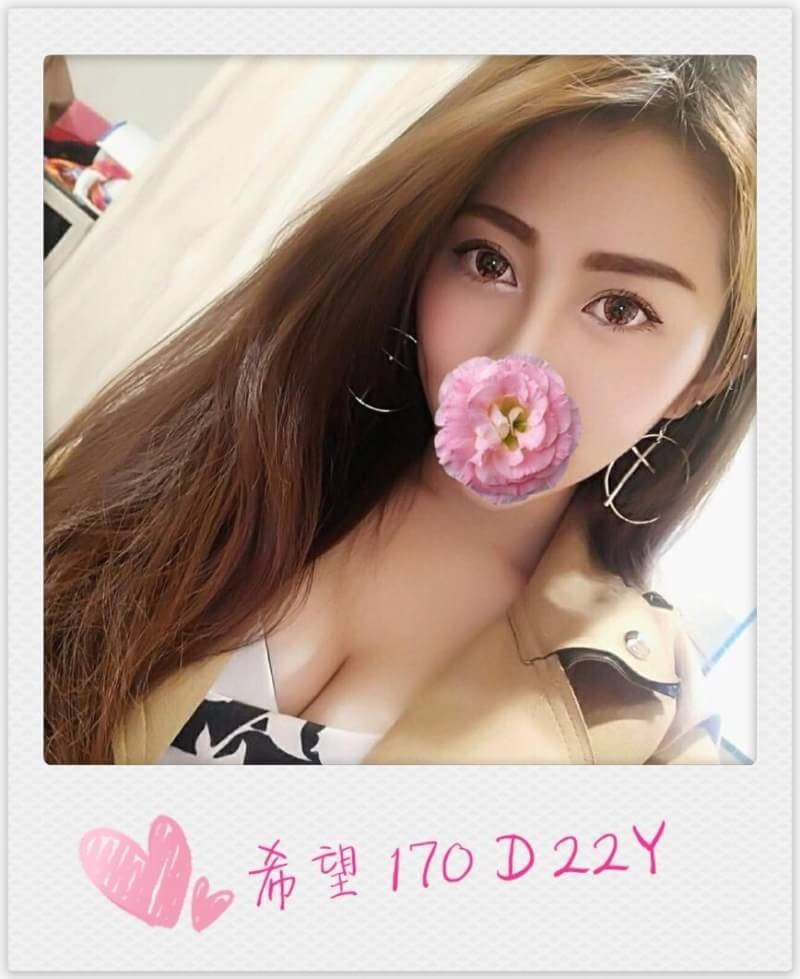 桃園 大學生 幸福 161|36C|32